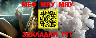 ALPHA PVP Славгород