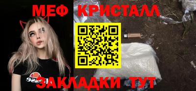 ALPHA PVP Славгород