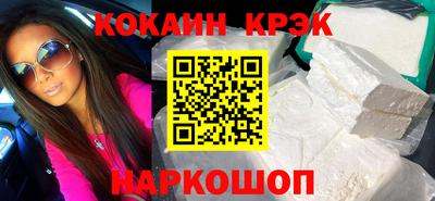 ALPHA PVP Славгород