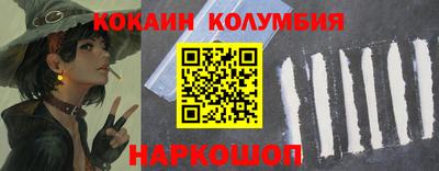 ALPHA PVP Славгород