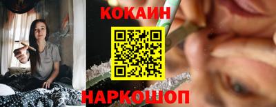 ALPHA PVP Славгород