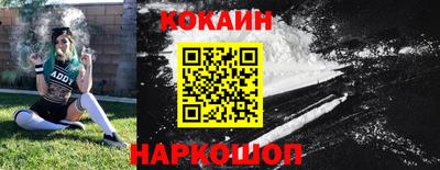 ALPHA PVP Славгород