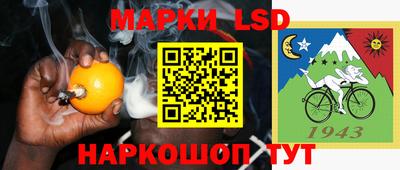 COCAINE Сланцы