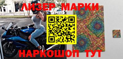 ALPHA PVP Славгород