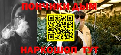 ALPHA PVP Славгород