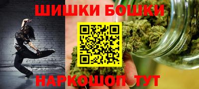 ALPHA PVP Славгород