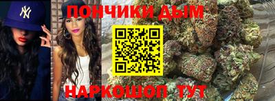 ALPHA PVP Славгород