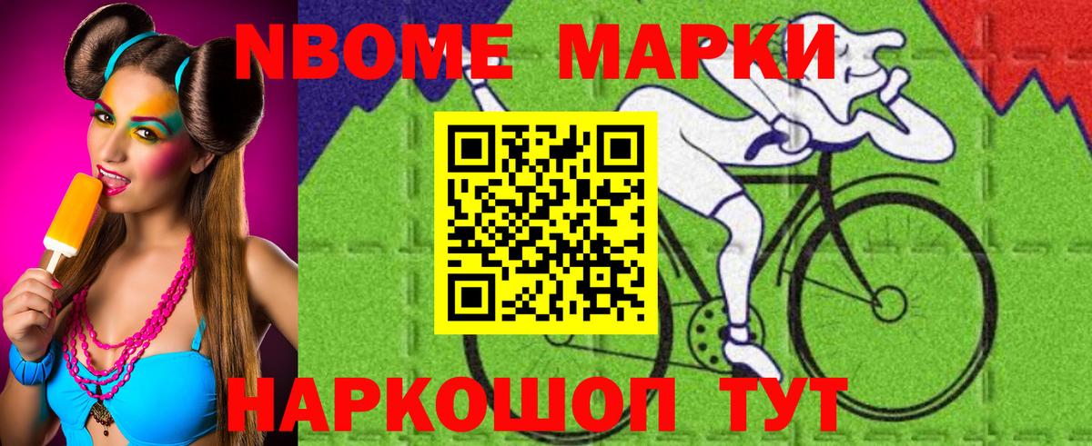 Лсд 25 экстази кислота  LSD-25 экстази кислота  Вход с VPN  Батайск 
